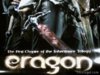 Eragon_03.jpg